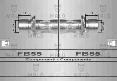 Тормозной шланг MALГ’ купить