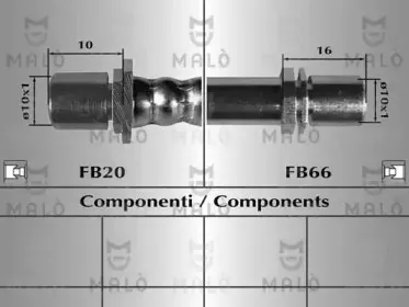 Тормозной шланг MALГ’ купить