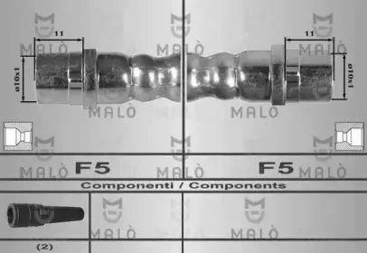 Тормозной шланг MALГ’ купить
