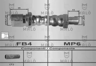 Тормозной шланг MALГ’ купить