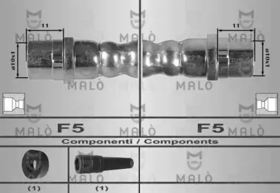Тормозной шланг MALГ’ купить