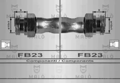 Тормозной шланг MALГ’ купить