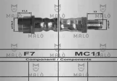 Тормозной шланг MALГ’ купить