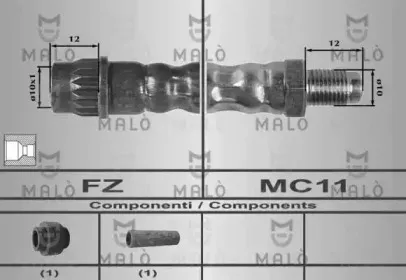 Тормозной шланг MALГ’ купить