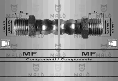 Тормозной шланг MALГ’ купить