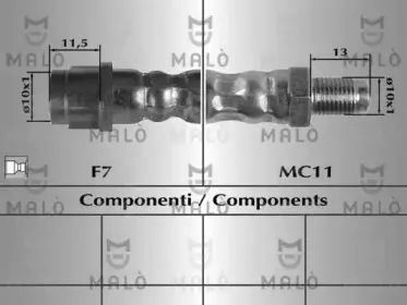 Тормозной шланг MALГ’ купить