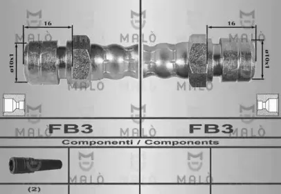 Тормозной шланг MALГ’ купить