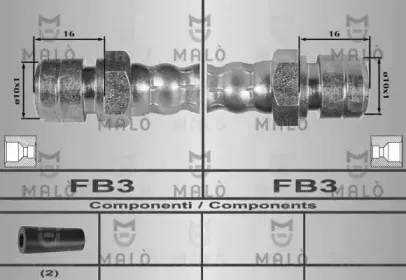 Тормозной шланг MALГ’ купить