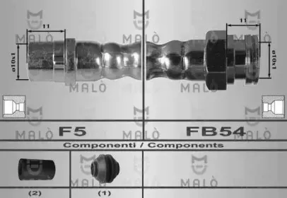 Тормозной шланг MALГ’ купить