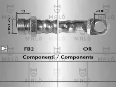 Тормозной шланг MALГ’ купить