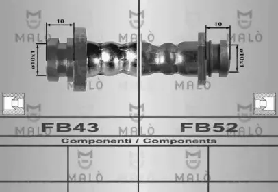 Тормозной шланг MALГ’ купить