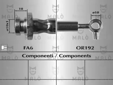 Тормозной шланг MALГ’ купить