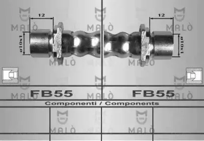 Тормозной шланг MALГ’ купить