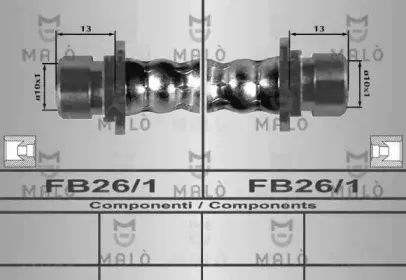 Тормозной шланг MALГ’ купить