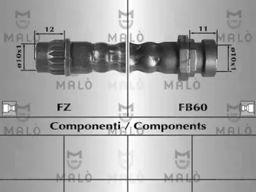 Тормозной шланг MALГ’ купить