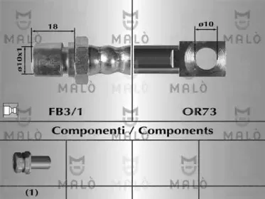 Тормозной шланг MALГ’ купить