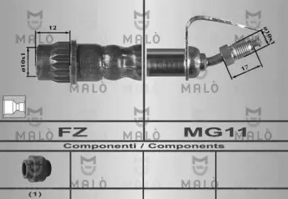 Тормозной шланг MALГ’ купить