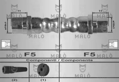 Тормозной шланг MALГ’ купить