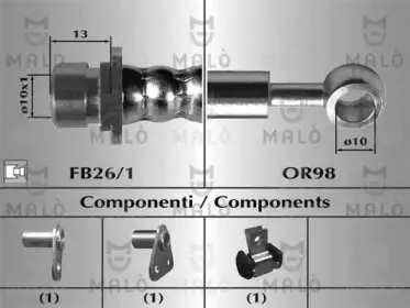 Тормозной шланг MALГ’ купить