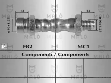 Тормозной шланг MALГ’ купить