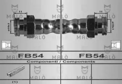 Тормозной шланг MALГ’ купить