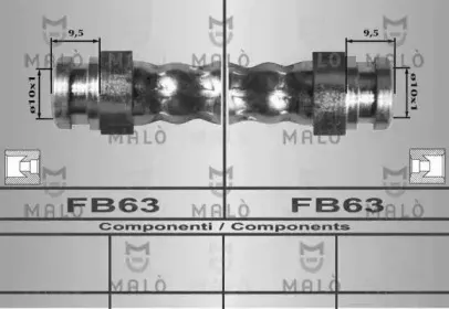 Тормозной шланг MALГ’ купить