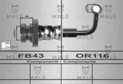 Тормозной шланг MALГ’ купить
