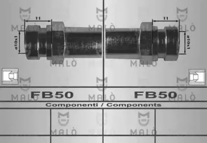 Тормозной шланг MALГ’ купить