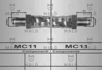 Тормозной шланг MALГ’ купить