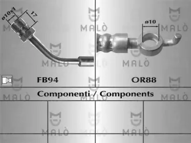 Тормозной шланг MALГ’ купить