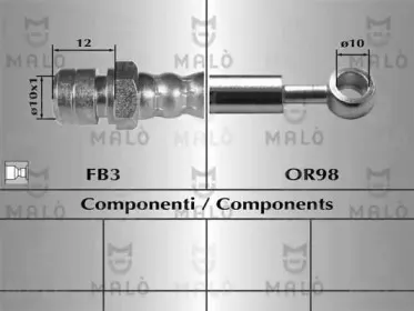 Тормозной шланг MALГ’ купить