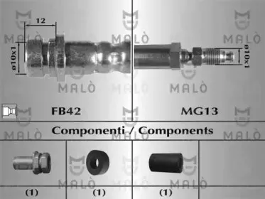 Тормозной шланг MALГ’ купить