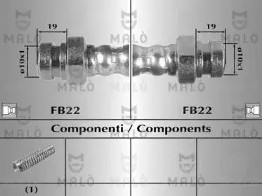 Тормозной шланг MALГ’ купить