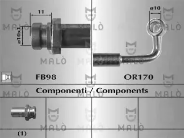 Тормозной шланг MALГ’ купить