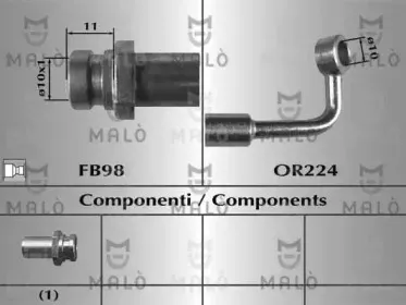 Тормозной шланг MALГ’ купить