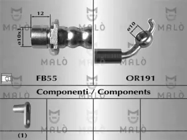 Тормозной шланг MALГ’ купить