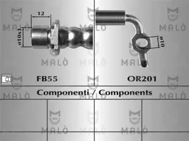 Тормозной шланг MALГ’ купить