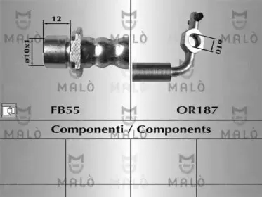 Тормозной шланг MALГ’ купить