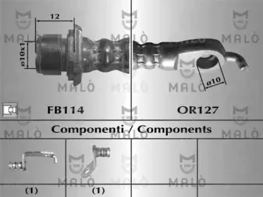 Тормозной шланг MALГ’ купить