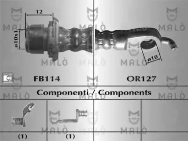 Тормозной шланг MALГ’ купить