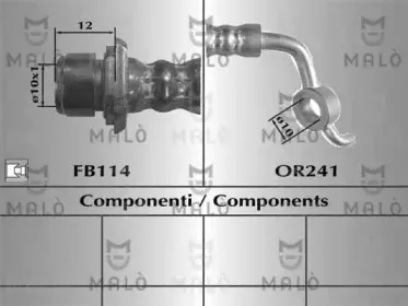 Тормозной шланг MALГ’ купить