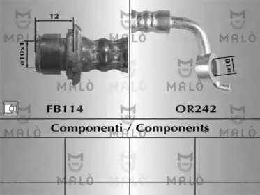 Тормозной шланг MALГ’ купить