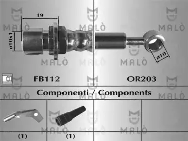 Тормозной шланг MALГ’ купить