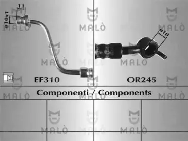 Тормозной шланг MALГ’ купить
