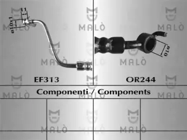 Тормозной шланг MALГ’ купить
