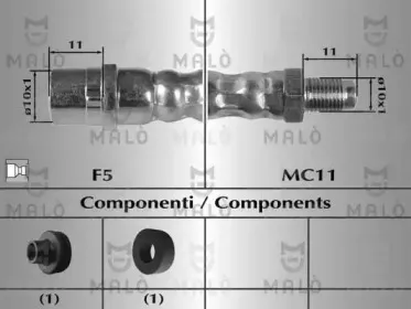 Тормозной шланг MALГ’ купить