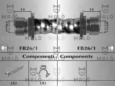 Тормозной шланг MALГ’ купить