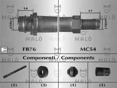 Тормозной шланг MALГ’ купить