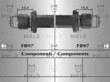 Тормозной шланг MALГ’ купить