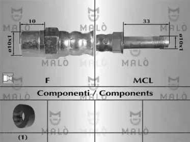 Тормозной шланг MALГ’ купить